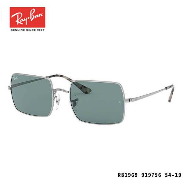 RayBan太陽眼鏡-RECTANGLE 1969
