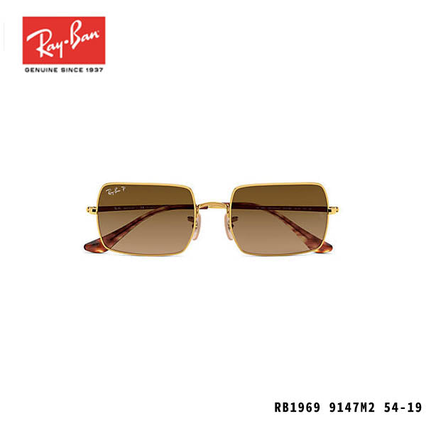 RayBan sunglasses-RECTANGLE 1969-P