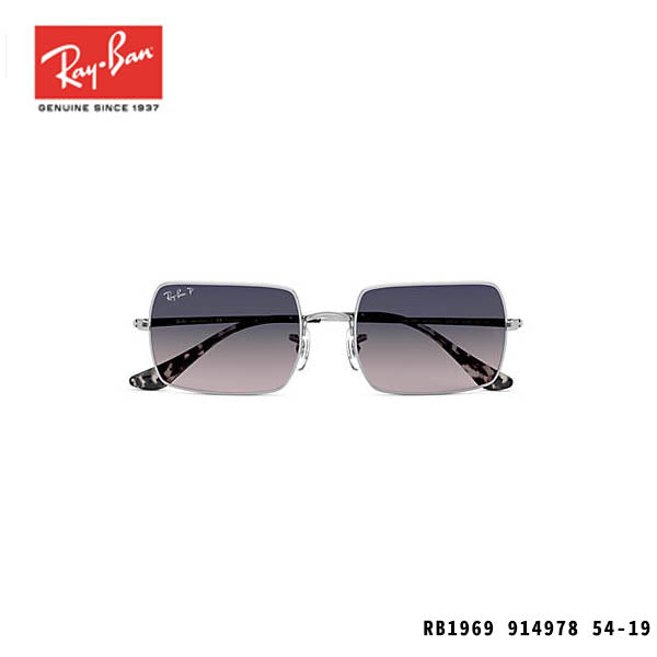 RayBan太陽眼鏡-RECTANGLE 1969 -P