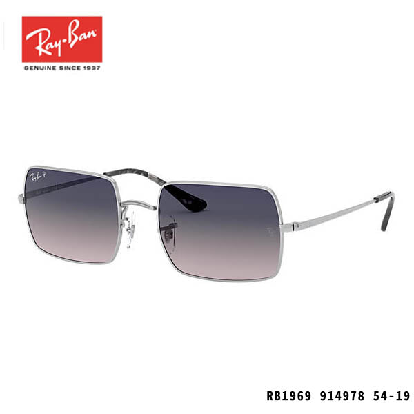 RayBan太陽眼鏡-RECTANGLE 1969 -P