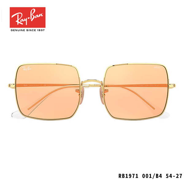 RayBan太陽眼鏡-SQUARE 1971 MIRROR EVOLVE