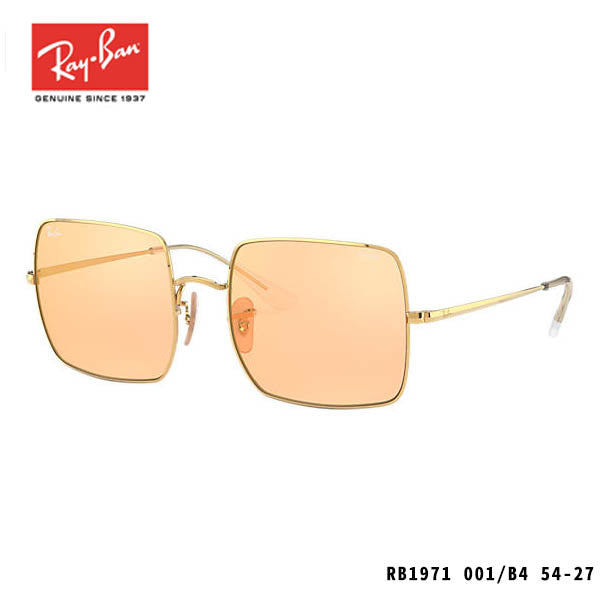 RayBan太陽眼鏡-SQUARE 1971 MIRROR EVOLVE