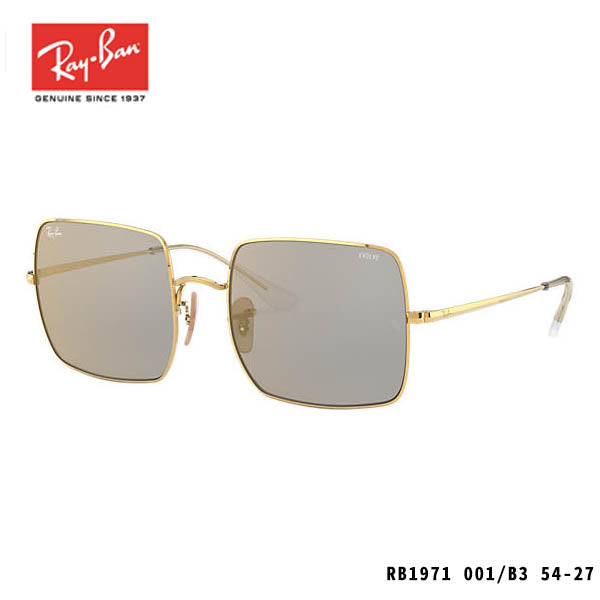RayBan太陽眼鏡-SQUARE 1971 MIRROR EVOLVE