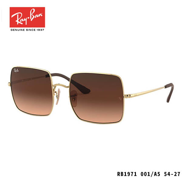 RayBan太陽眼鏡-SQUARE 1971@COLLECTION