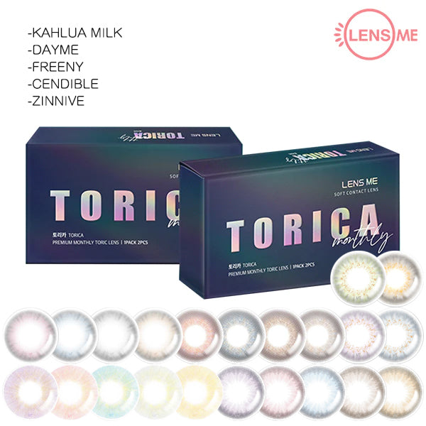 LensMe Torica Monthly Toric E monthly disposable colored astigmatism contact lenses