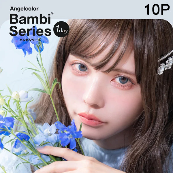 Bambi Series 1Day 10P daily disposable colored contact lenses