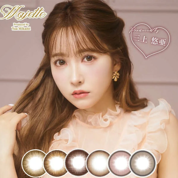 Japan Majette 1day disposable colored contact lenses