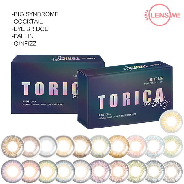 LensMe Torica Monthly Toric C monthly disposable colored astigmatism contact lenses