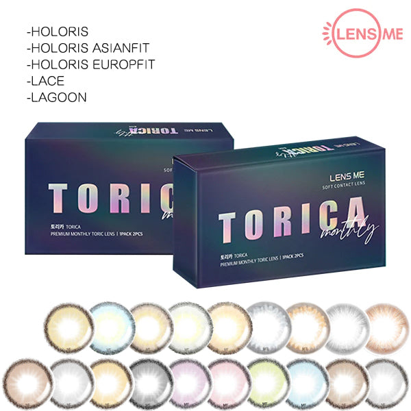 LensMe Torica Monthly Toric D monthly disposable colored astigmatism contact lenses
