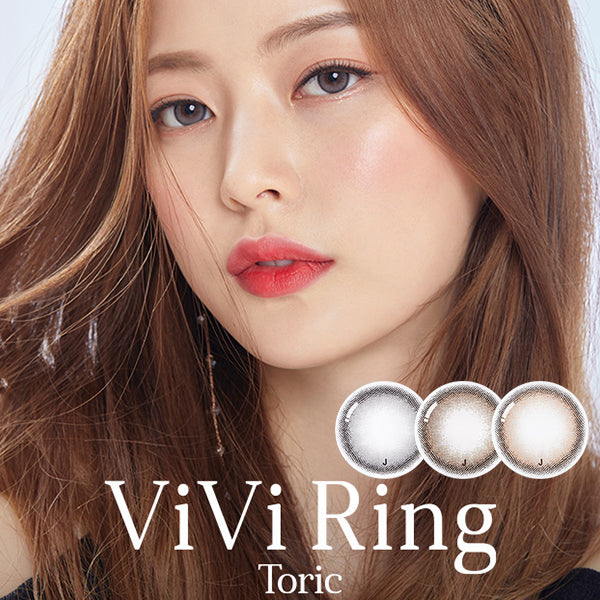 O-lens Vivi Ring Toric monthly disposable colored astigmatism contact lenses (1 piece/box)