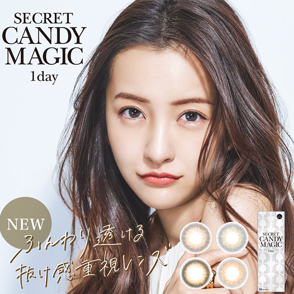 Sercet Candy Magic 1Day Disposable Color Contact Lenses