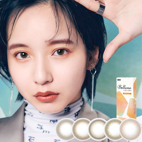 SEED Belleme by Eye conffret 1Day disposable colored contact lenses