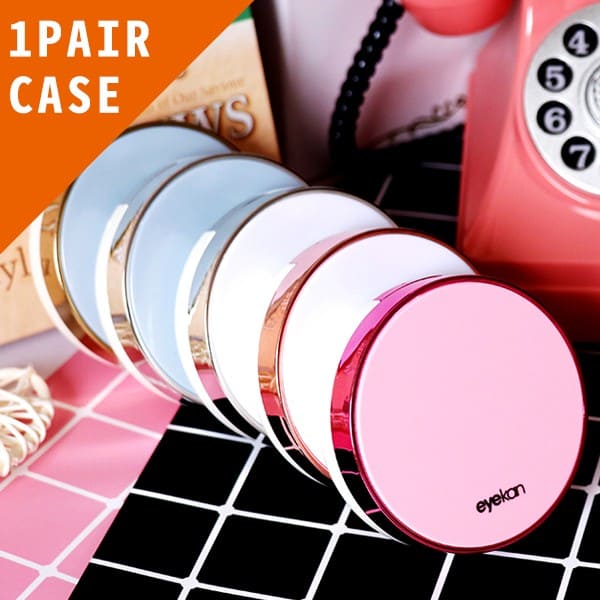 Eyekan round contact lens case set