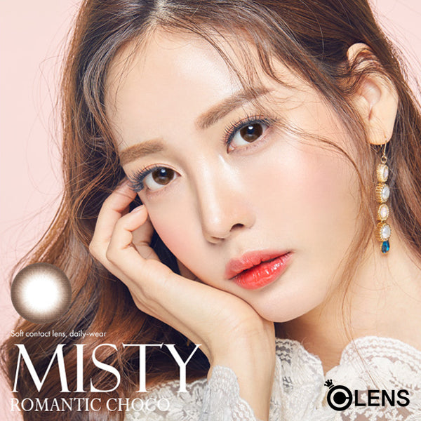 O-lens Misty 1Day 20P daily disposable colored contact lenses