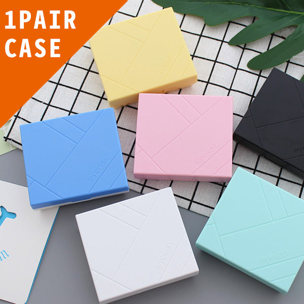 Eyekan Fashion Series Contact Lens Case Set