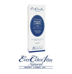 AISEI EverColor1day Natural Moist Label UV One Day Disposable Color Contact Lenses