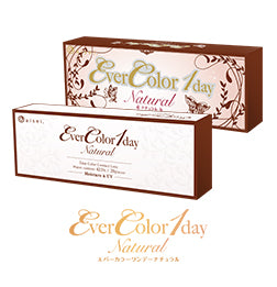 AISEI EverColor1day Natural daily disposable colored contact lenses