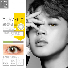 Japan Play/Up 1 day disposable colored contact lenses